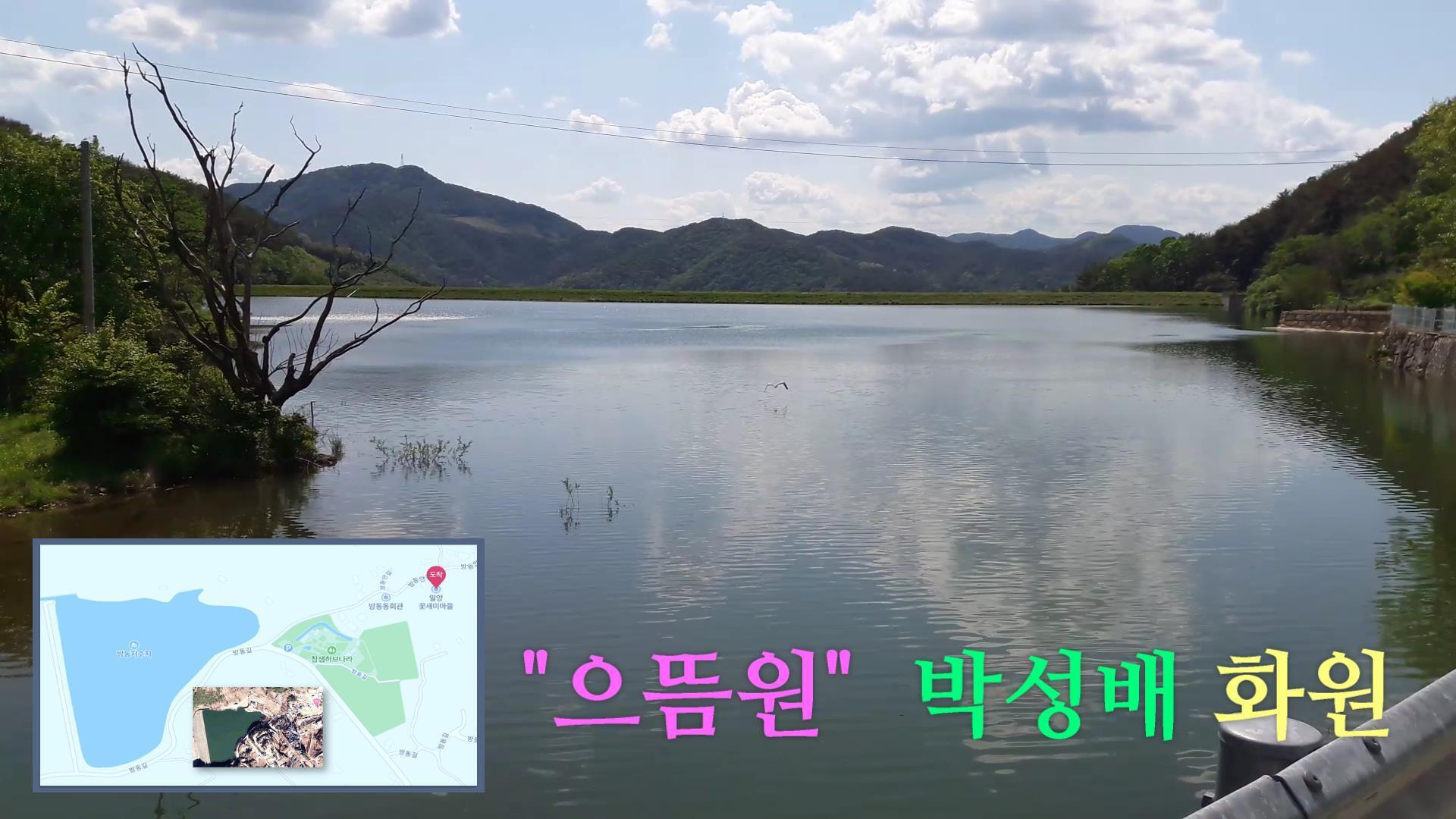 으뜸화원 이미지
