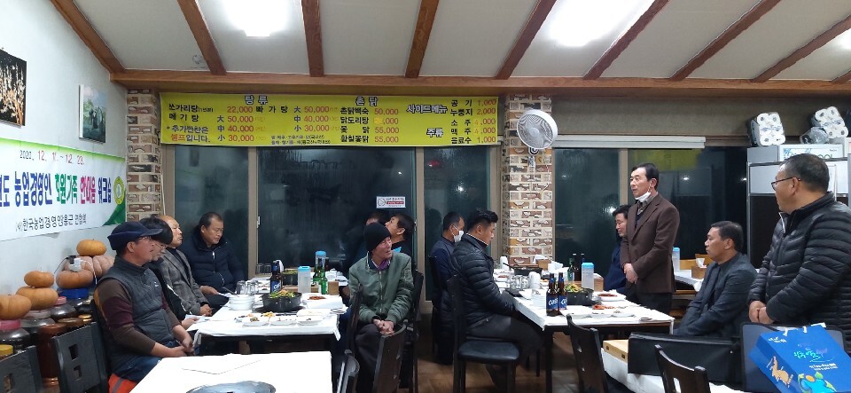 정남진가든 이미지