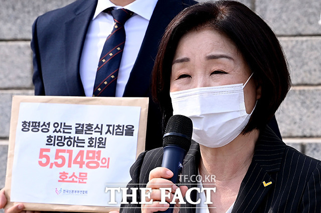 부부사진관 이미지