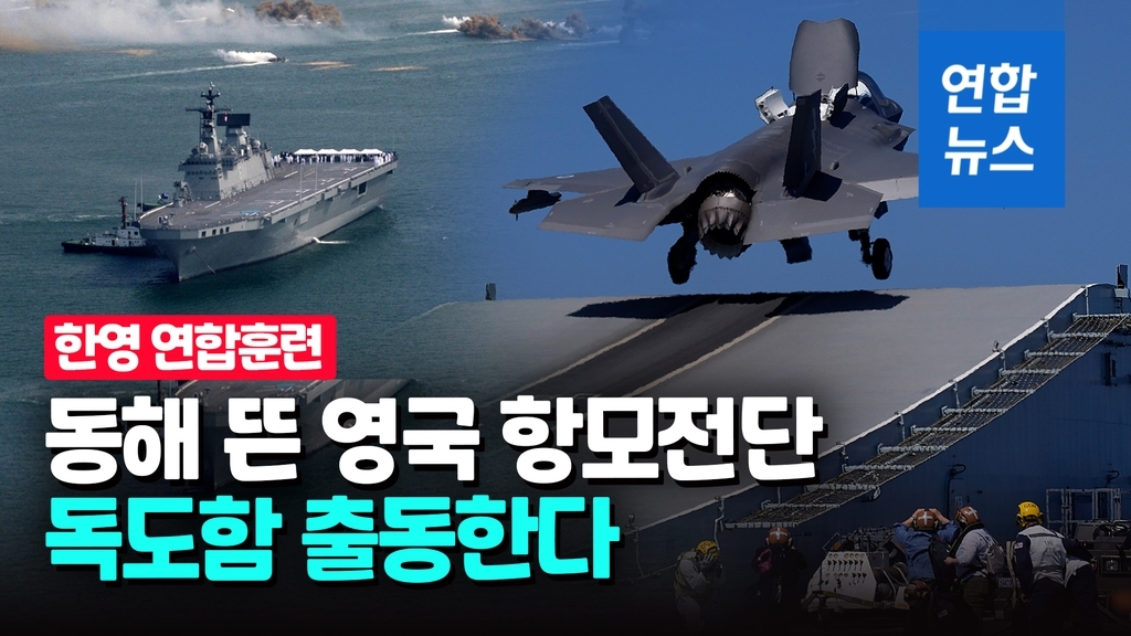 연합전단 이미지