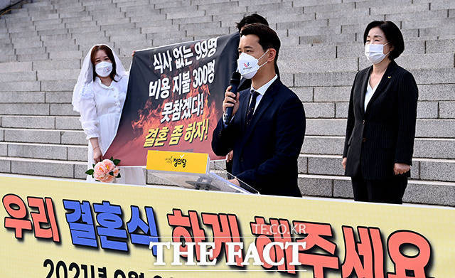 부부사진관 이미지