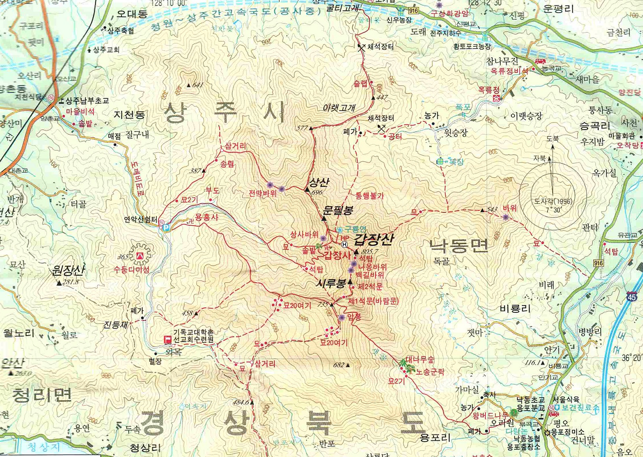 갑장산 이미지