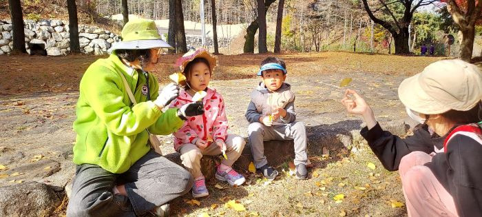 푸른금산어린이집 이미지