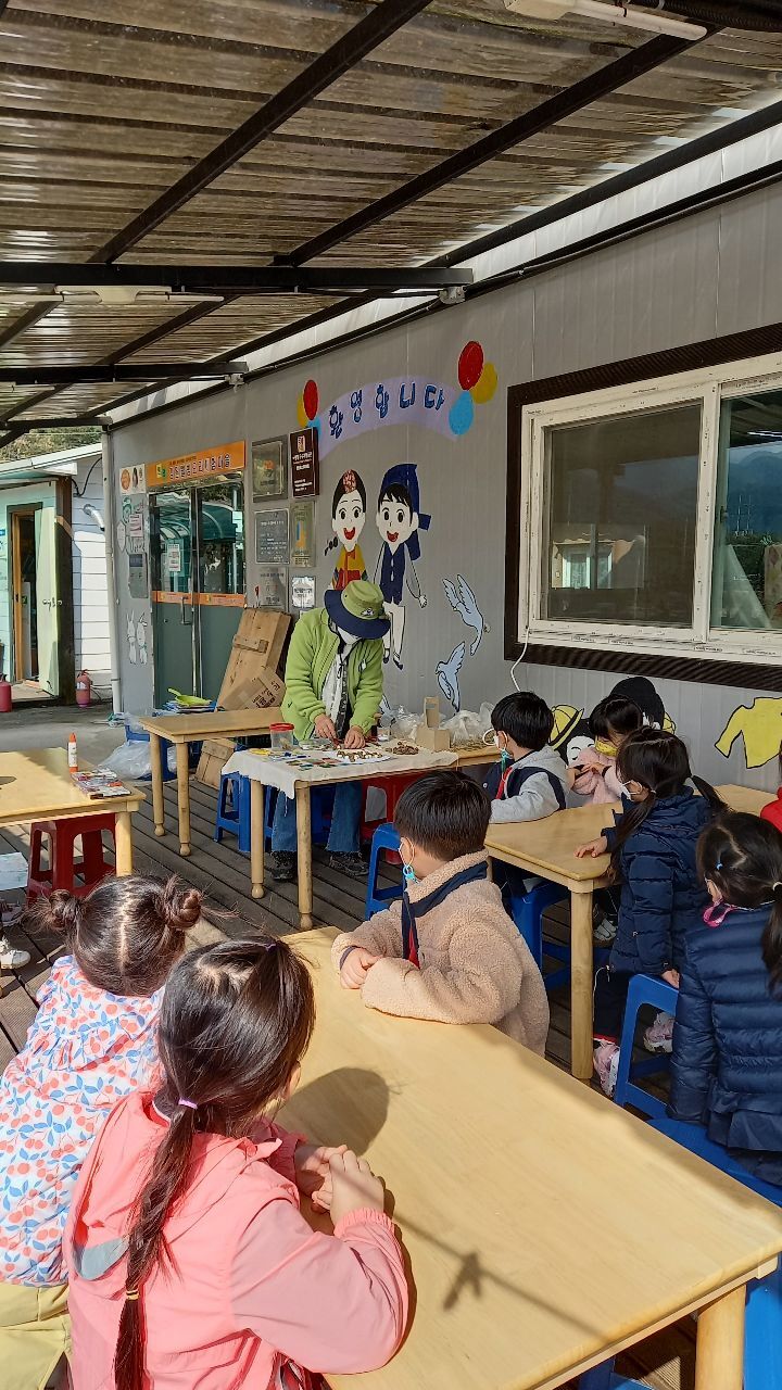 미래숲어린이집 이미지