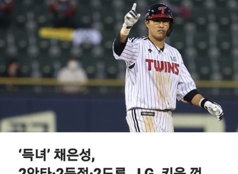애플노래주점 이미지
