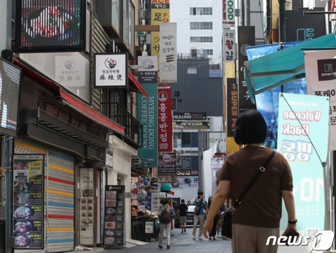 도덕주유소 이미지