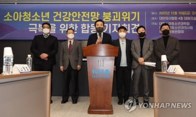 중앙소아청소년과의원 이미지