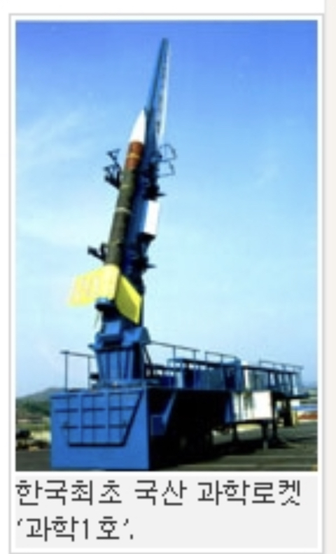 학교법인성결신학원 이미지