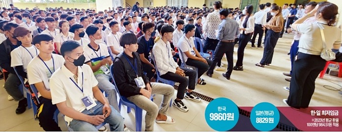 한일로또나라 이미지