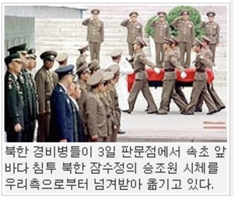 최세모 이미지