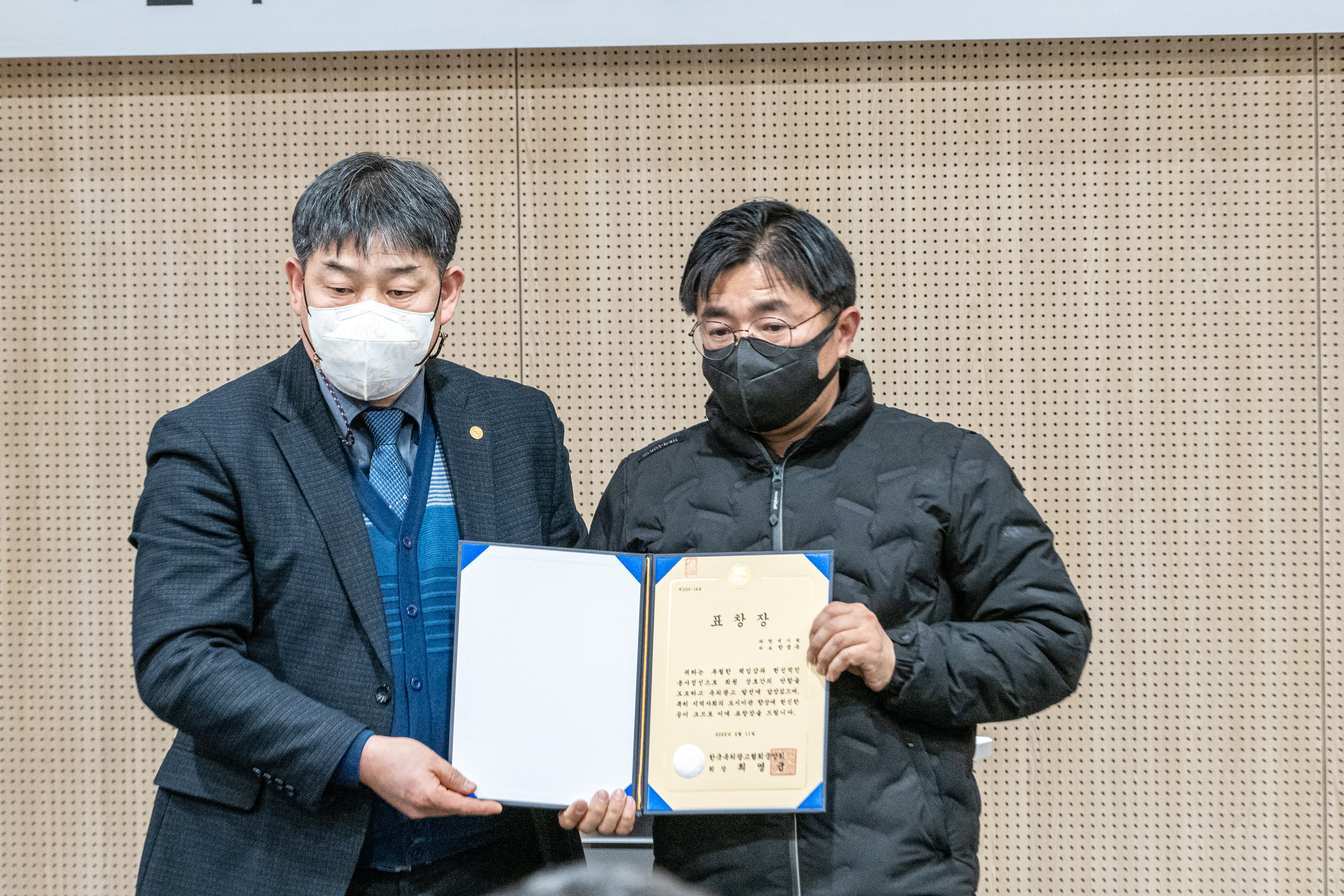 파랑새광고 이미지