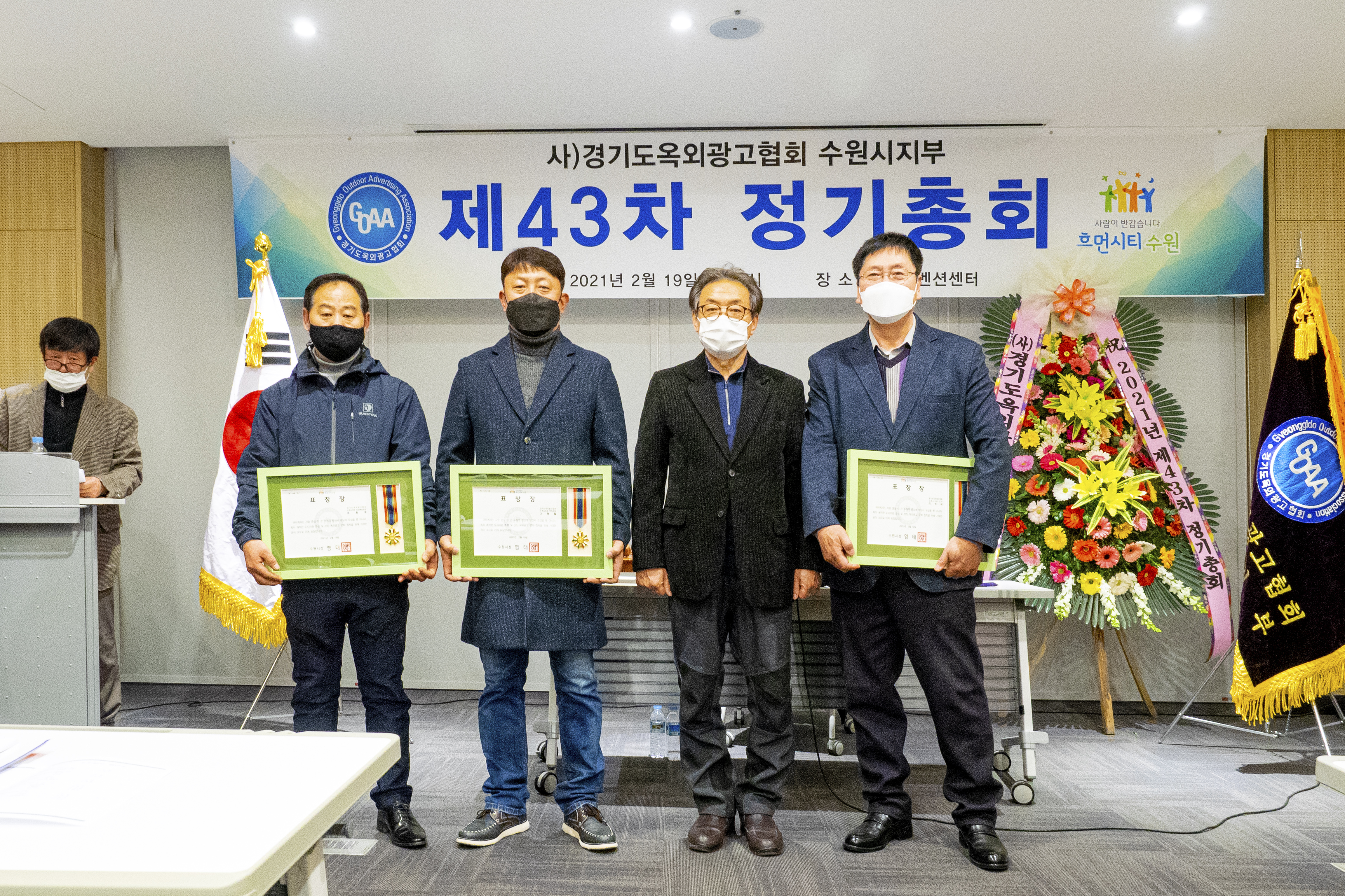싸인클럽광고 이미지
