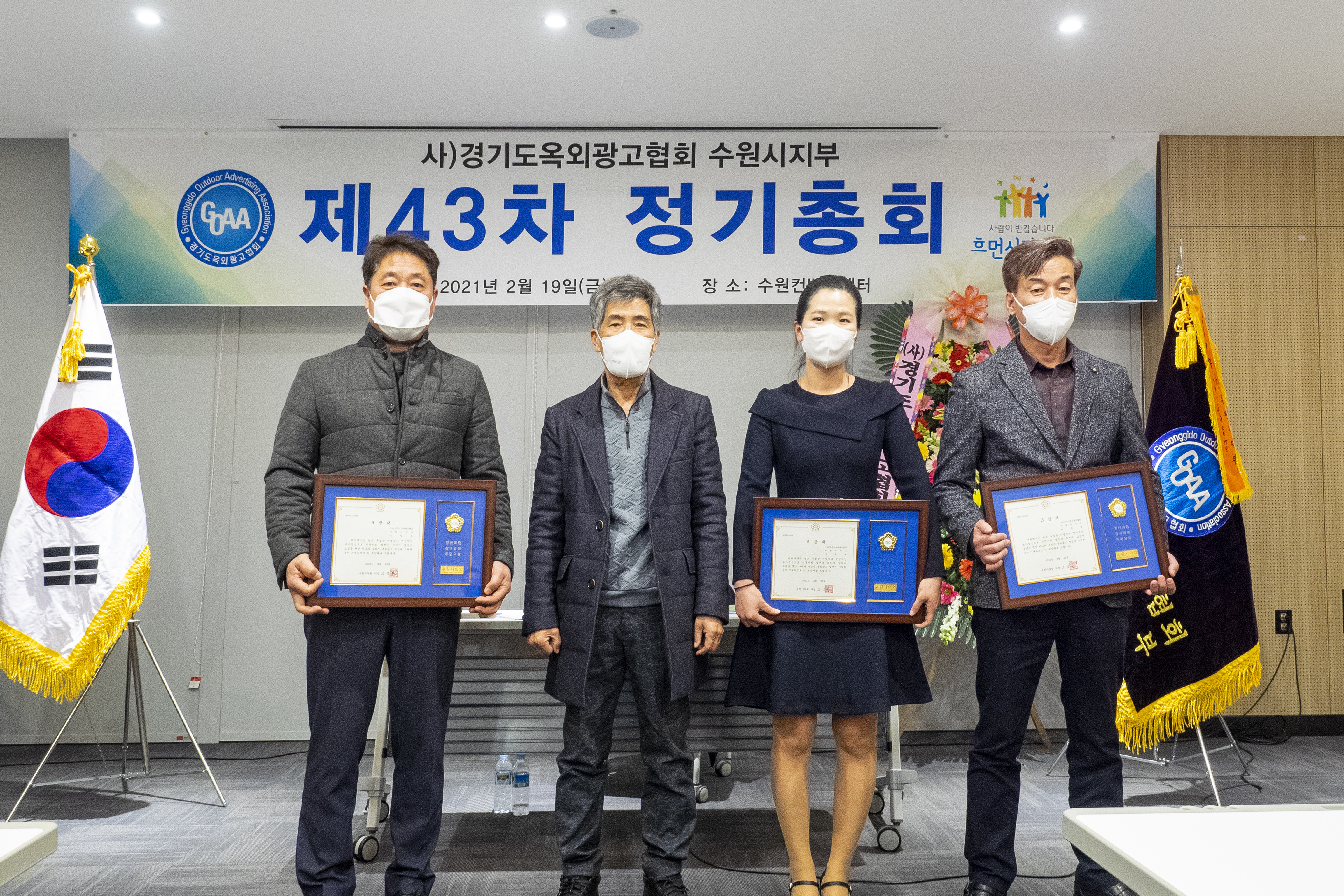 싸인클럽광고 이미지