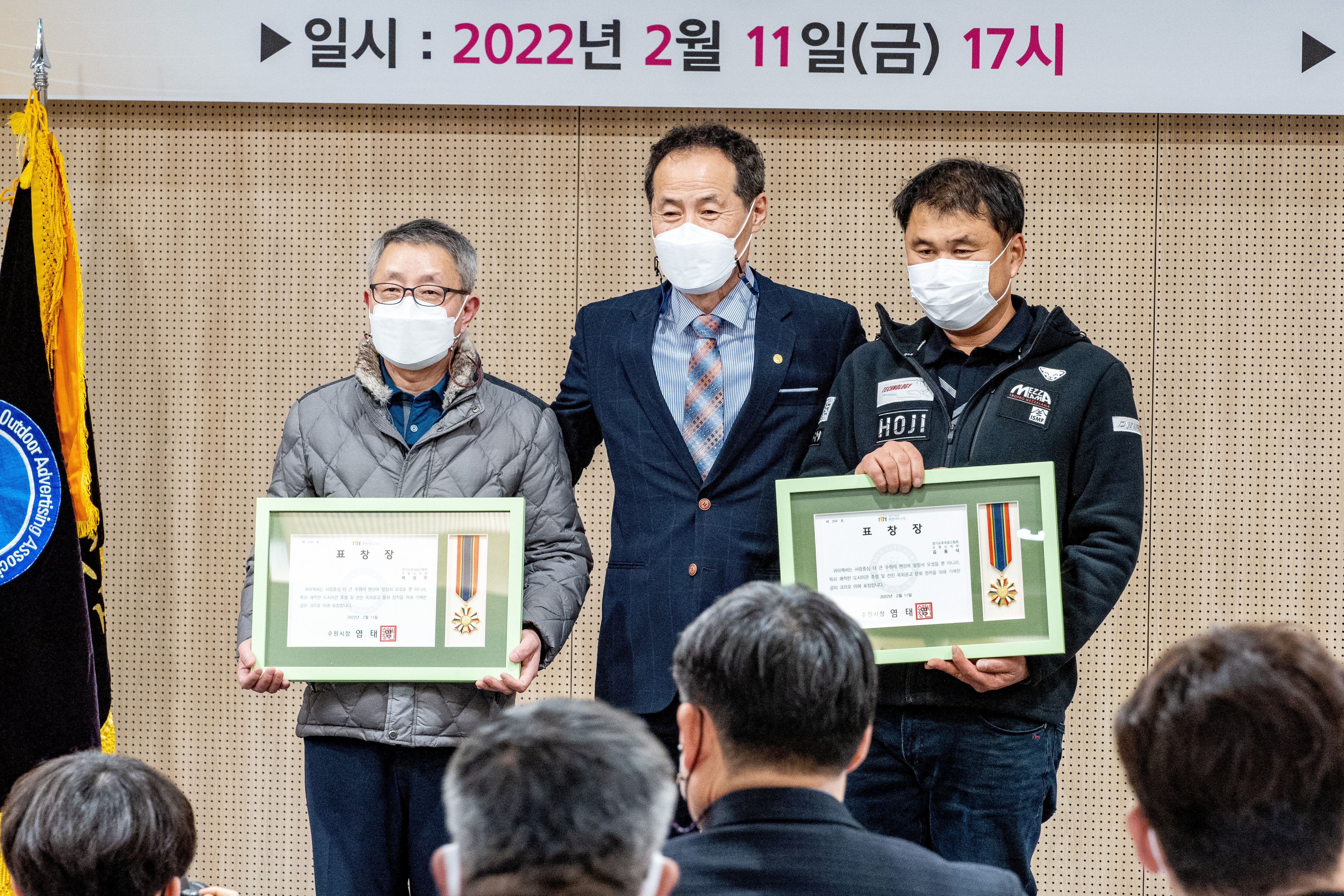 선진광고 이미지