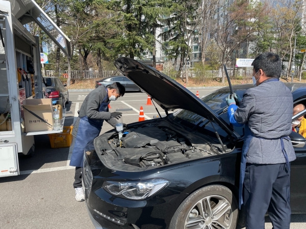 남부자동차서비스 이미지