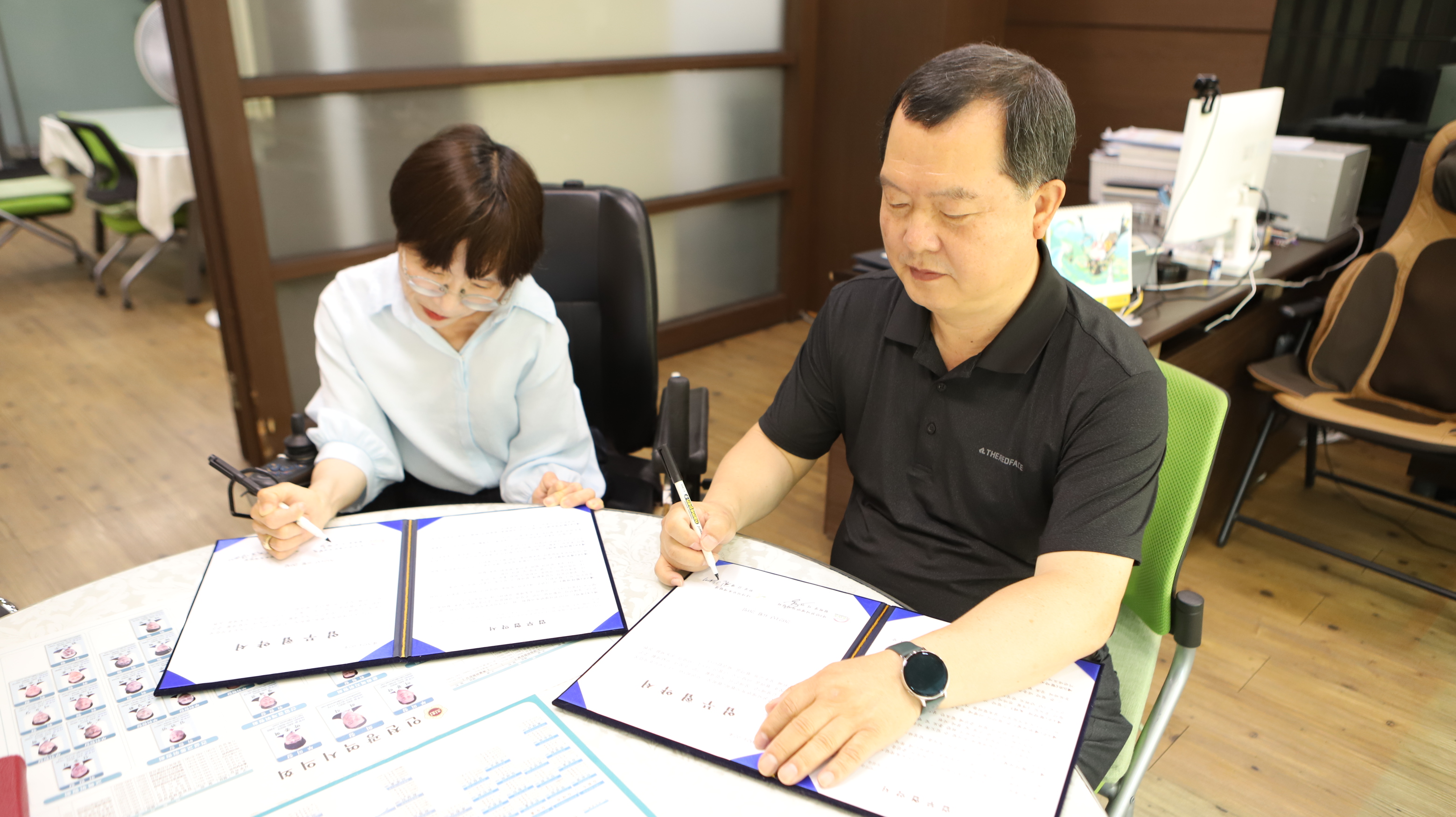 다가치장애인보호작업장 이미지