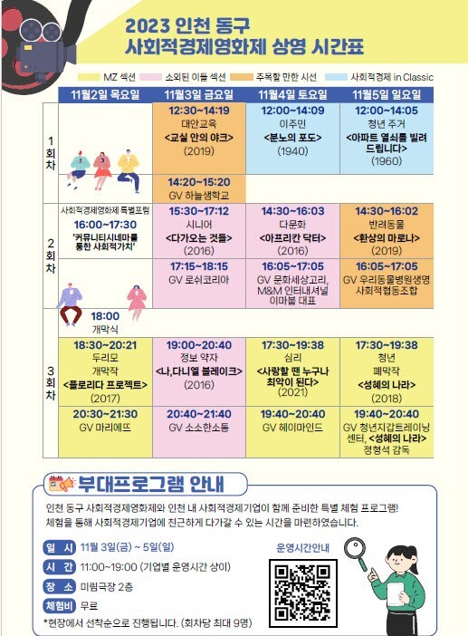 미림 이미지