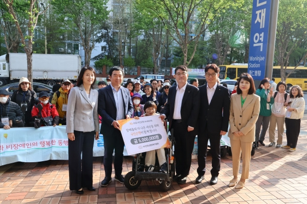 충북중증장애인복지협회 이미지
