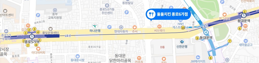 미리내호프 이미지