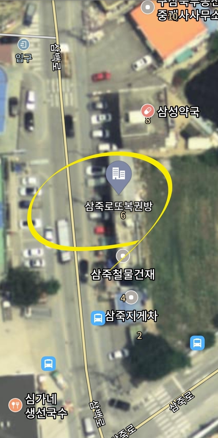 선택복권방 이미지