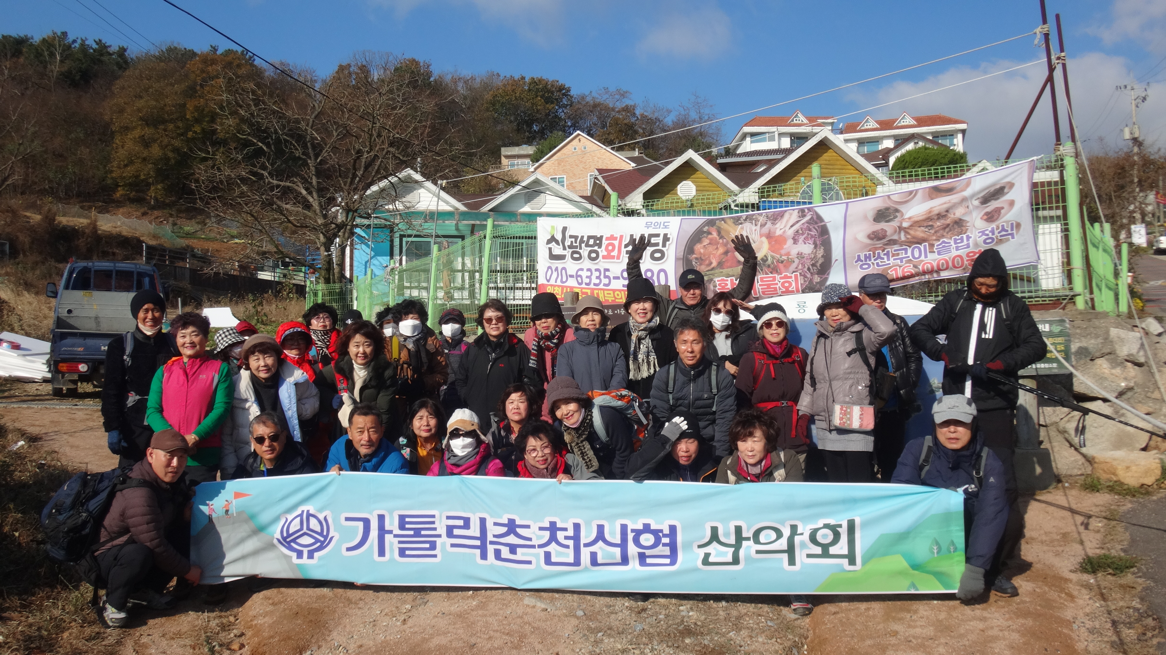 우의도 이미지
