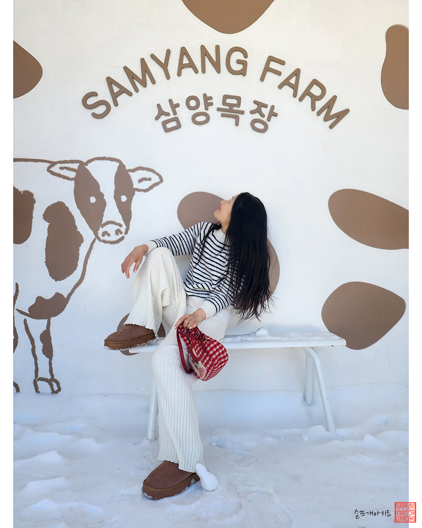 뜨개야;놀자 이미지