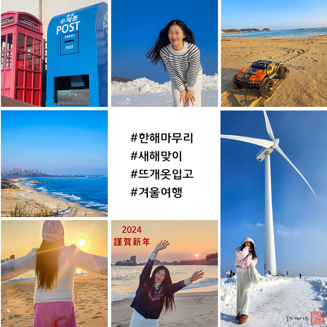 손뜨개아지트 이미지