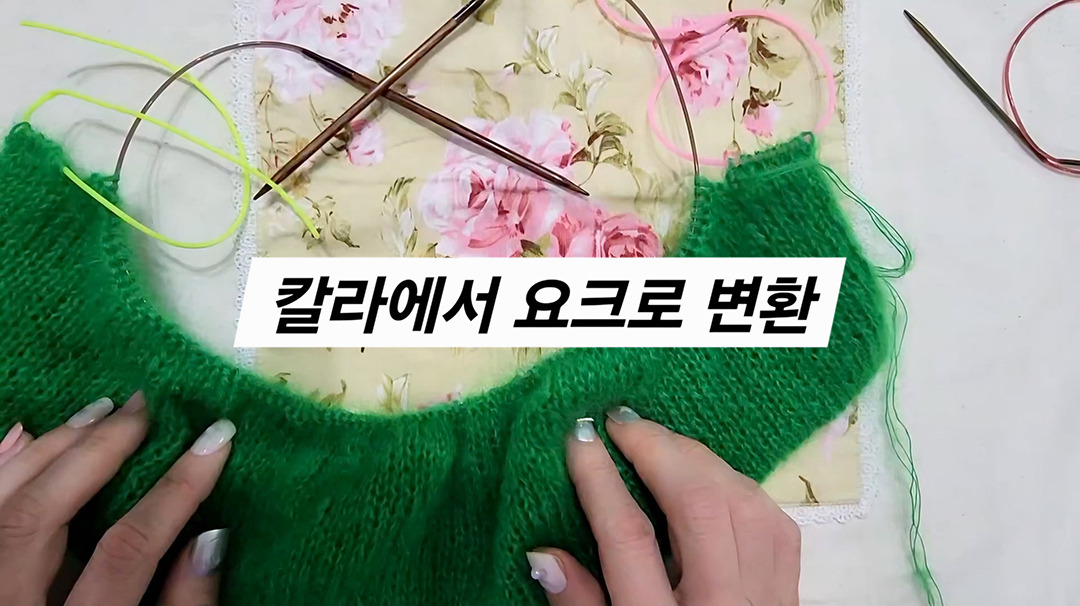 손뜨개아지트 이미지