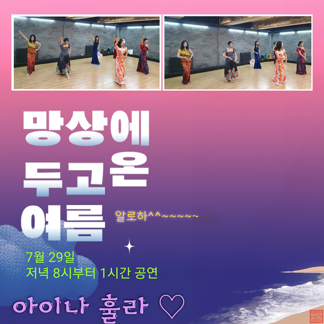 공방아지트 이미지