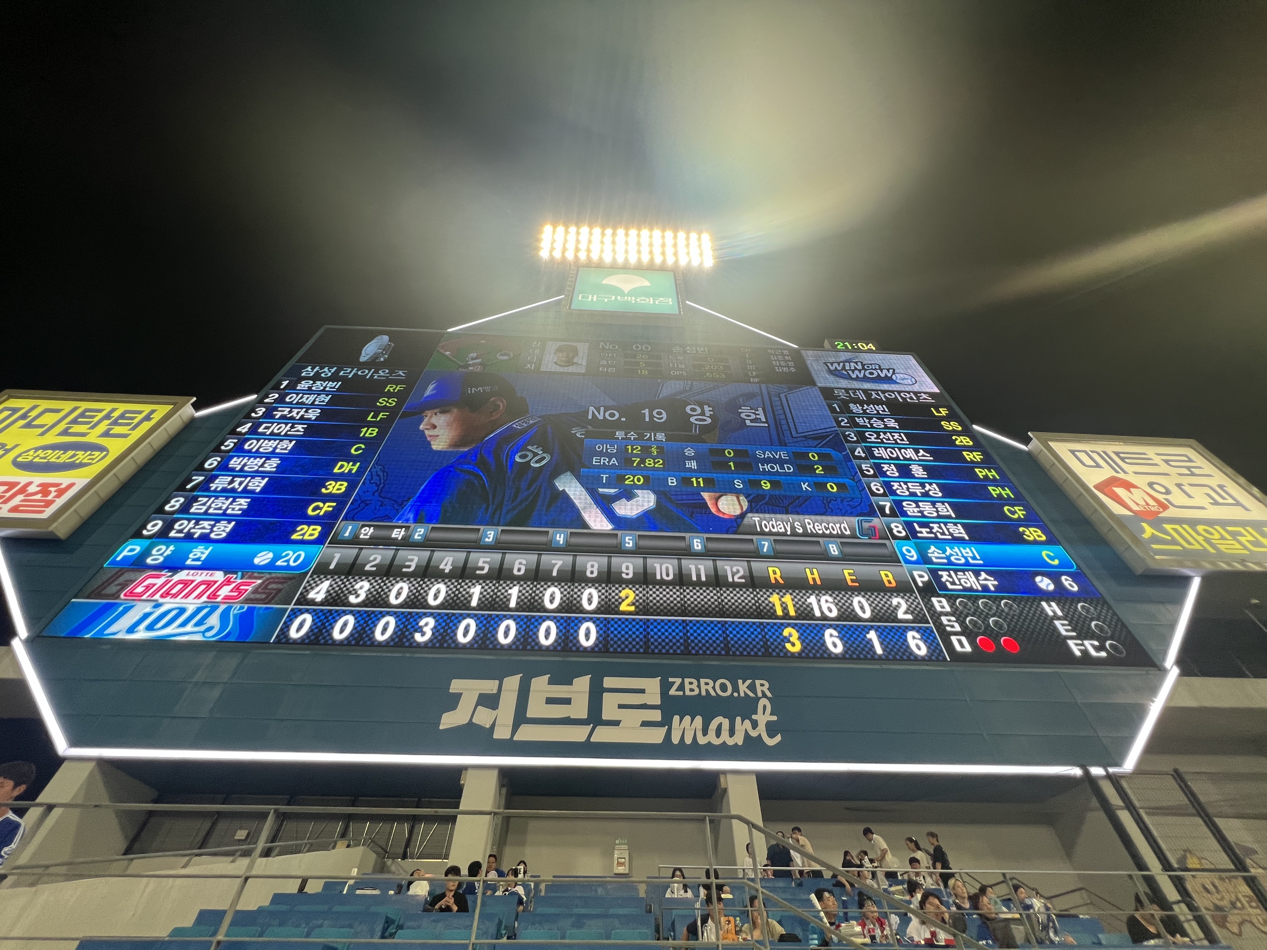 젠또 이미지