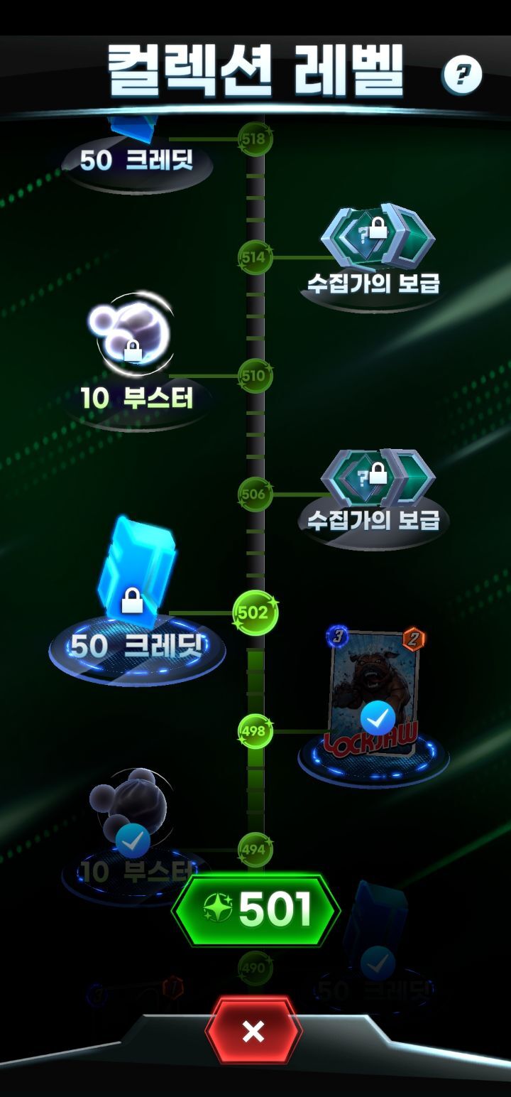 폴라리스다옴 이미지