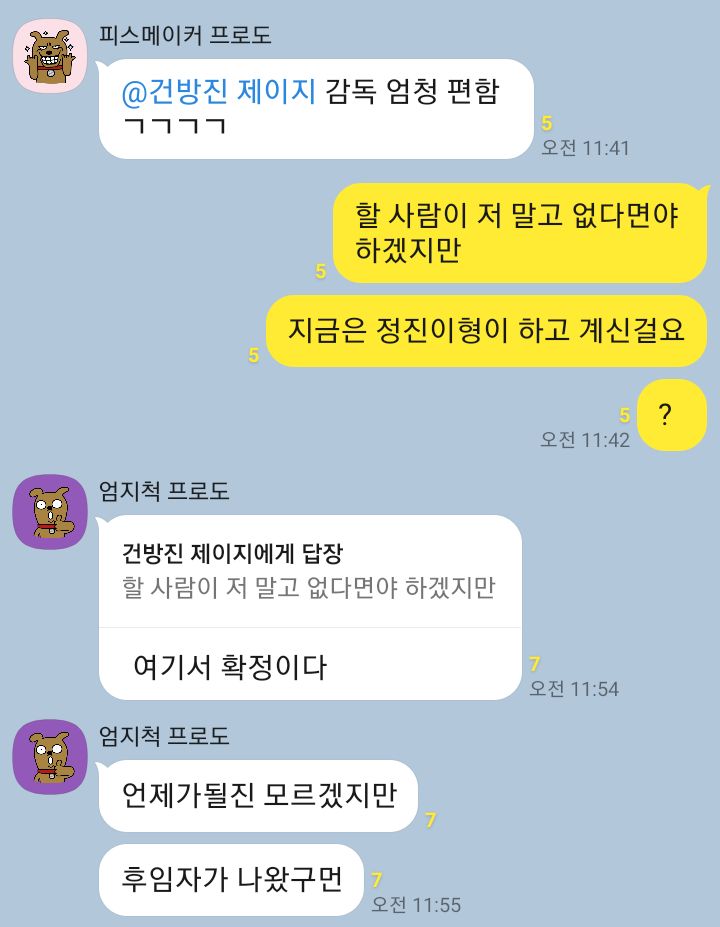 알엔씨 이미지