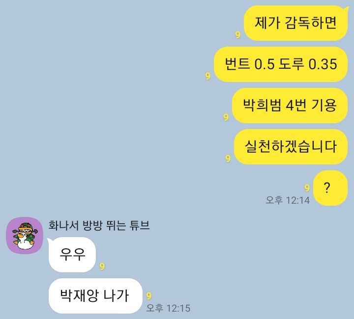 알엔씨 이미지