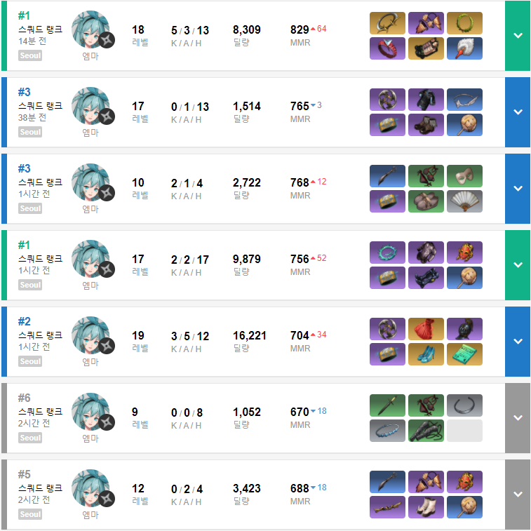 만월장 이미지