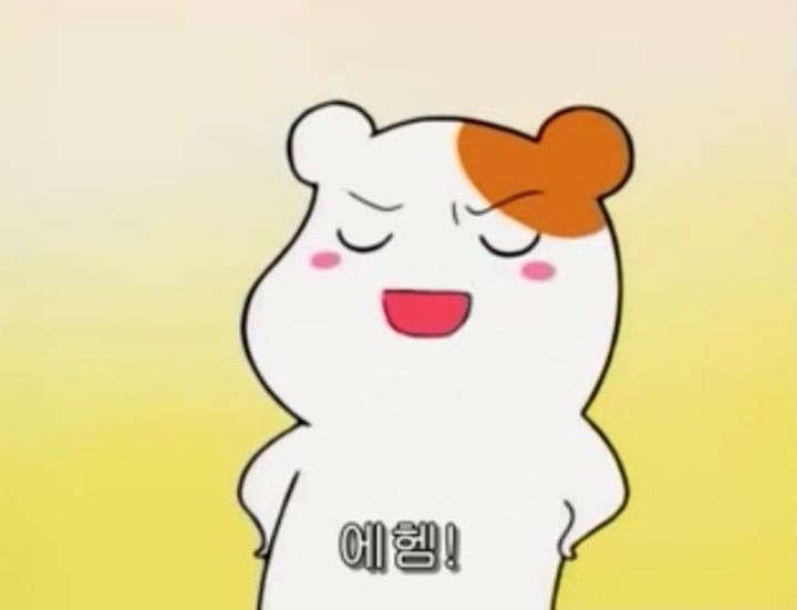 이김 이미지