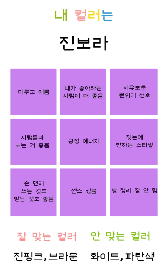테스트 이미지