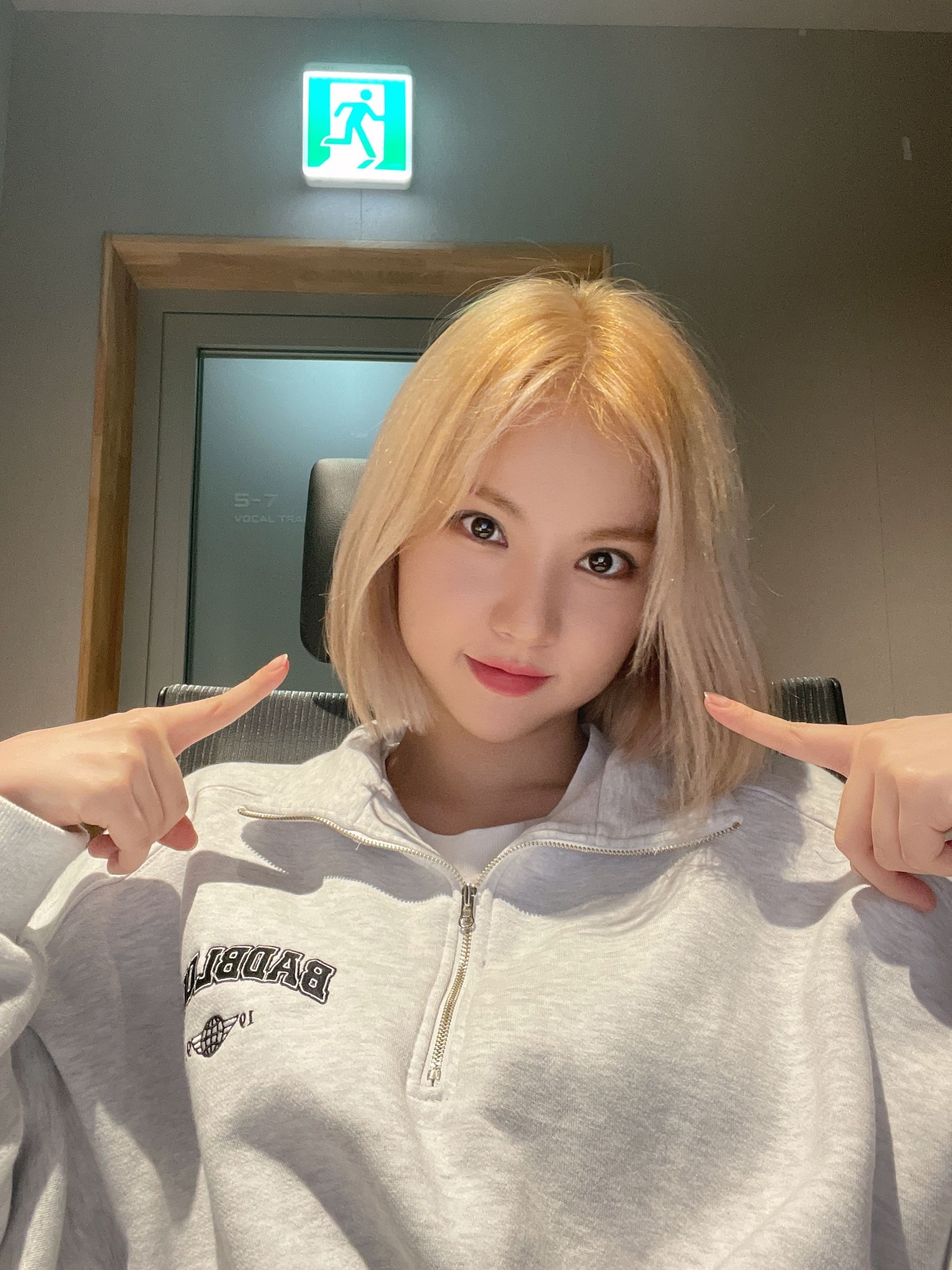 조은선물 이미지