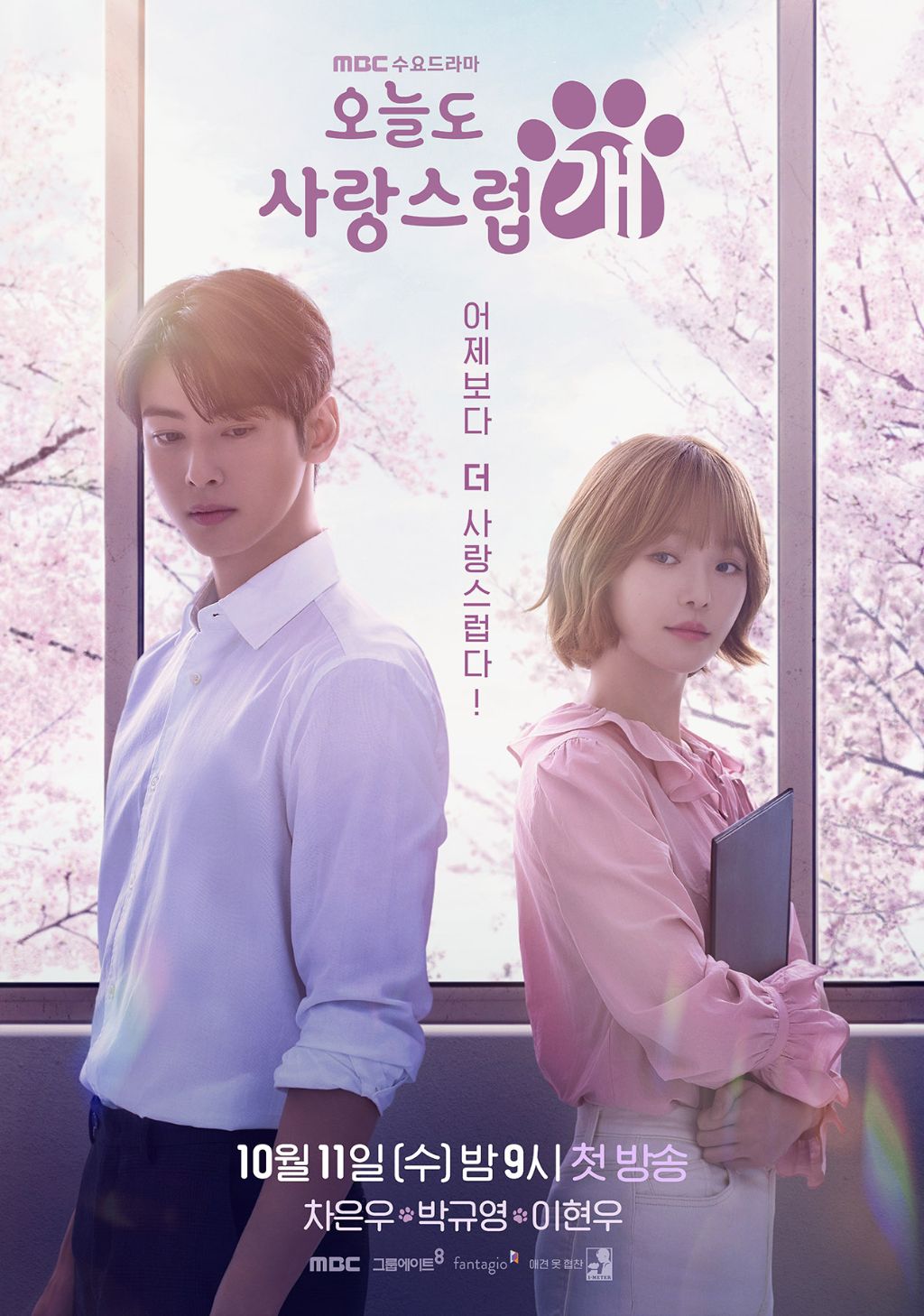 찾음 이미지