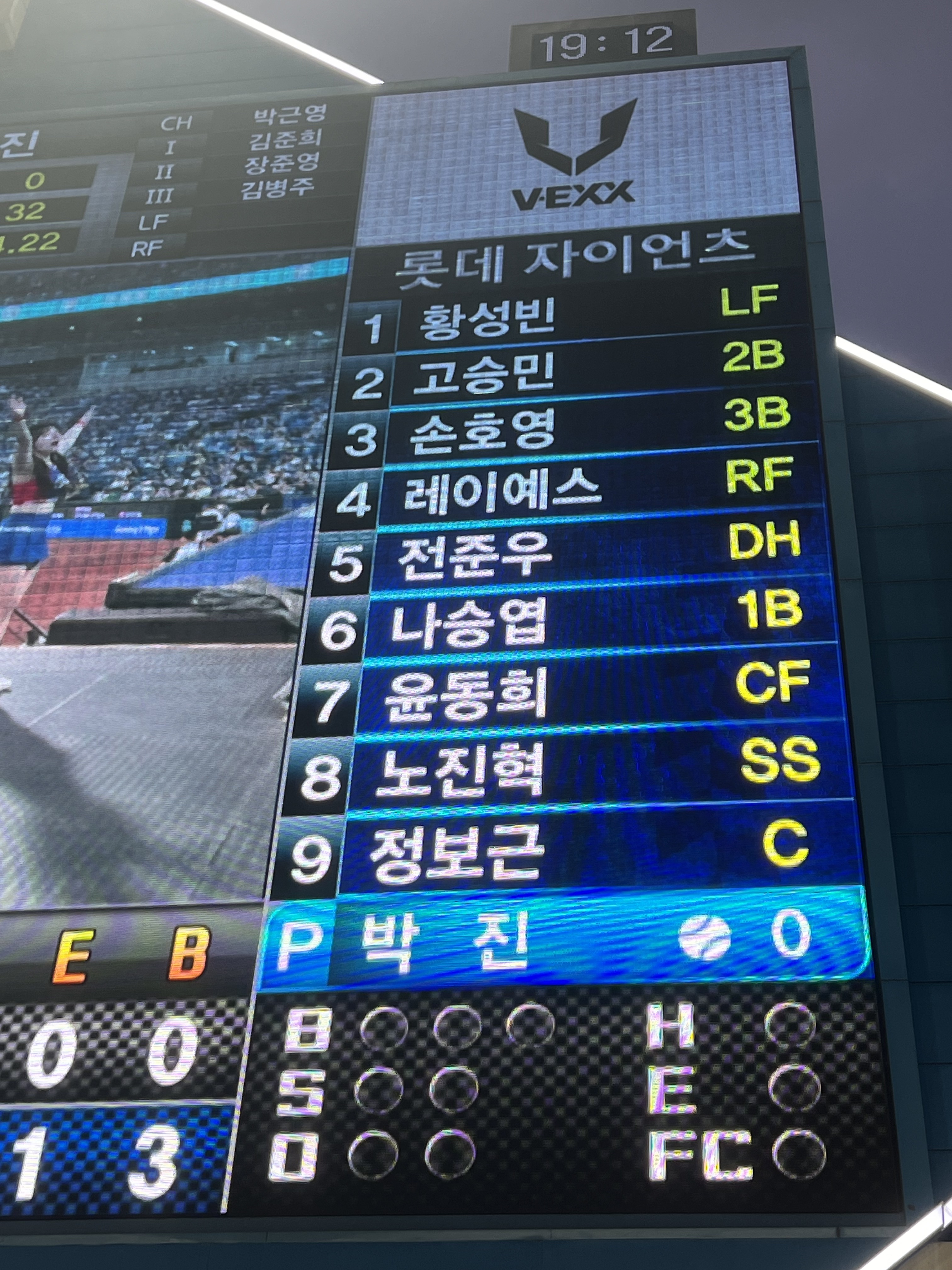 젠또 이미지