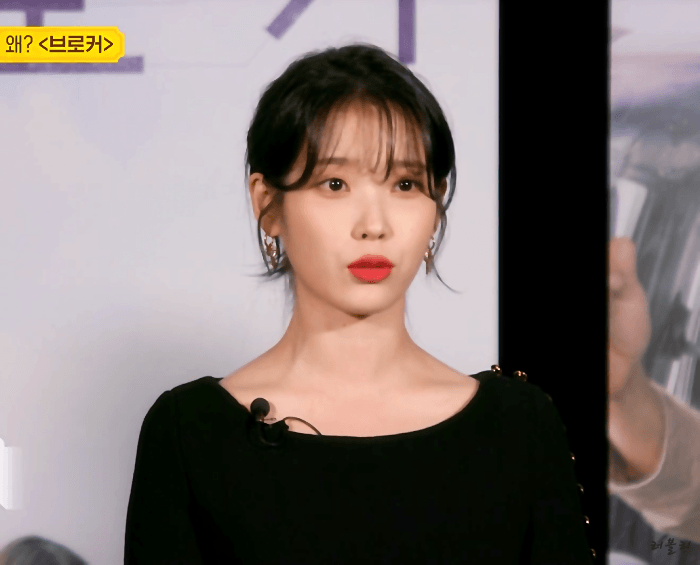 이츠모라멘 이미지
