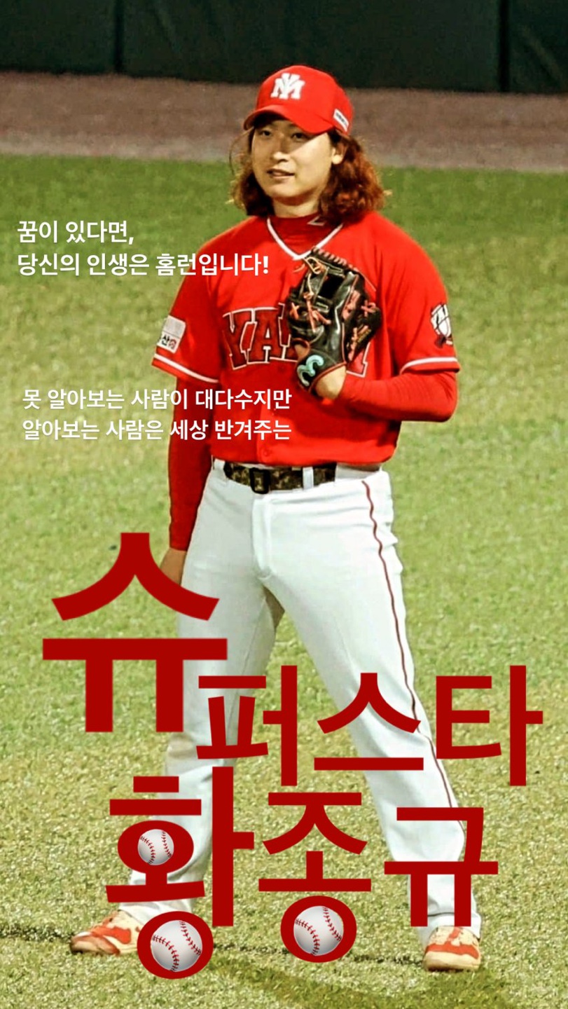 고 이미지