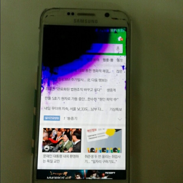 온카페 이미지