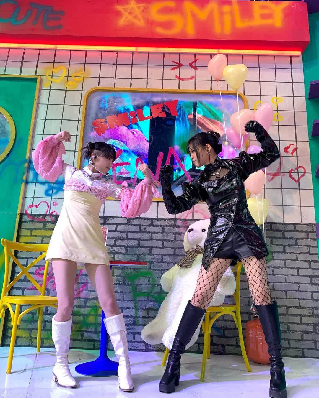 스마일리 이미지
