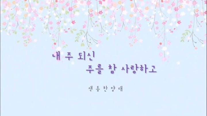 색동광고 이미지
