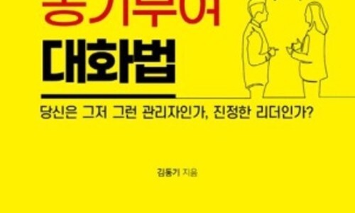 원페이지 이미지