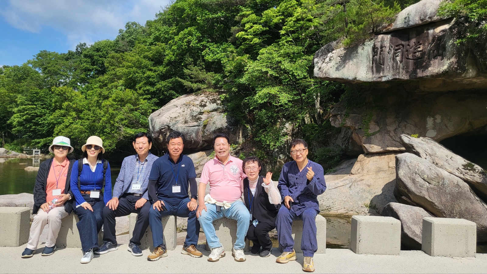 선유동 이미지