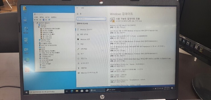 포스컴 이미지