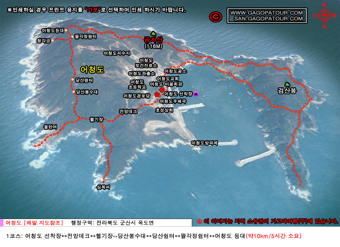 가야 이미지