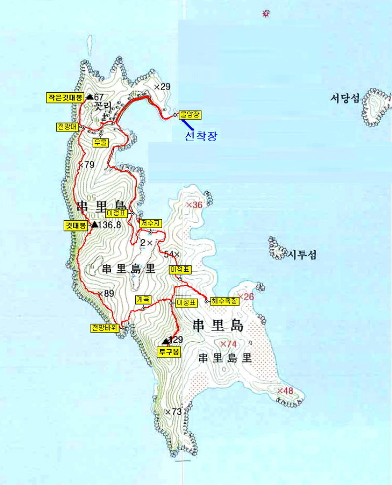 선유도주유소 이미지