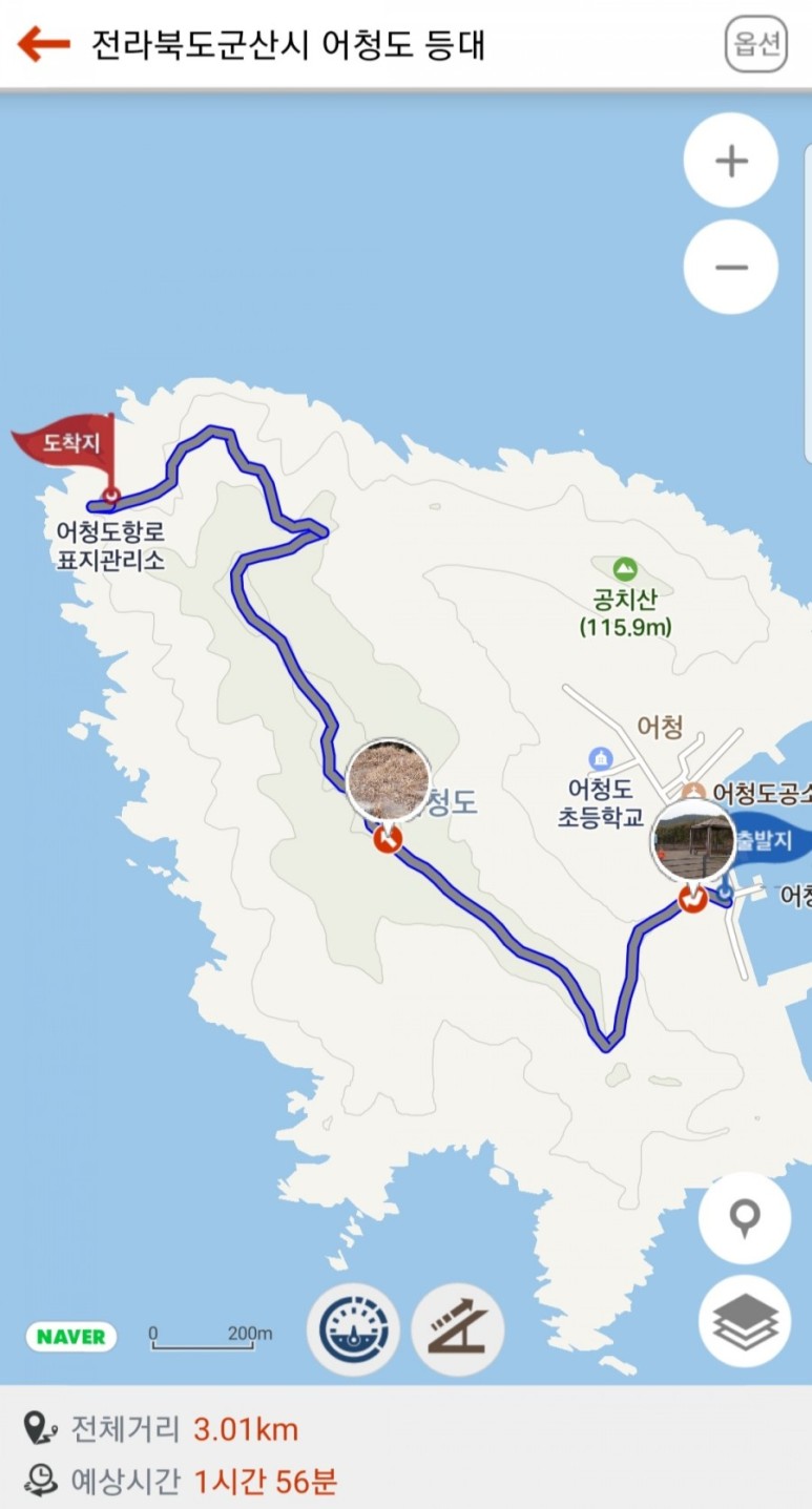 가야 이미지